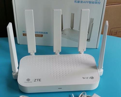 移动路由器设置破解方法是什么？安全吗？