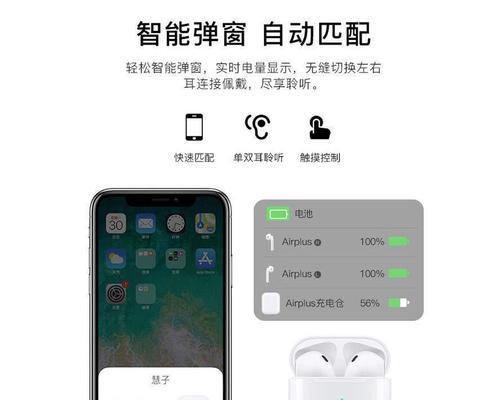 oppo耳机在荣耀手机上设置弹窗的方法是什么？如何确保兼容性？