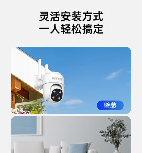 手机流量通用摄像头的用途是什么？如何有效利用摄像头功能？