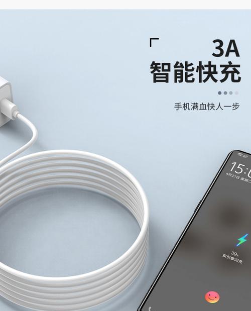 手机流量通用摄像头的用途是什么？如何有效利用摄像头功能？