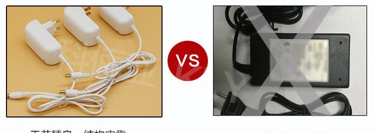 老式桥式充电器充电方法是什么？如何正确使用老式桥式充电器？