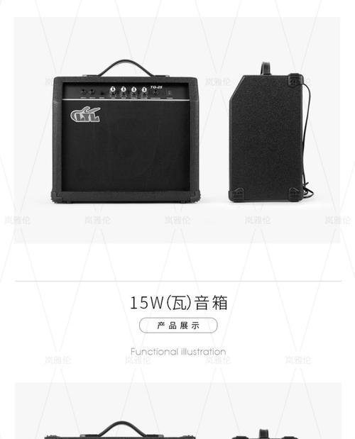 吉他音箱话筒的正确使用方法是什么？使用时有哪些技巧？