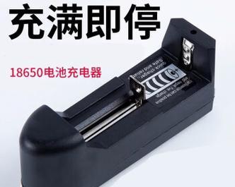 70V电池组充电器需要多少瓦？如何选择合适的充电器？