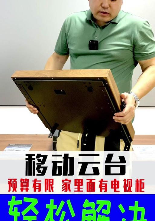 长虹激光电视下载抖音的方法是什么？