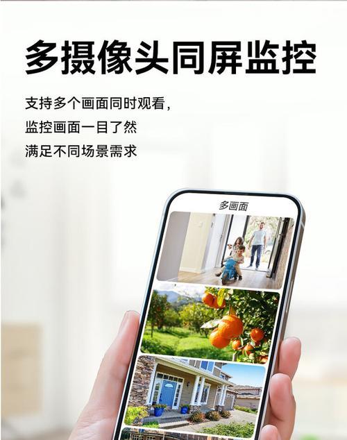 最便宜手机摄像头安装方法是什么？