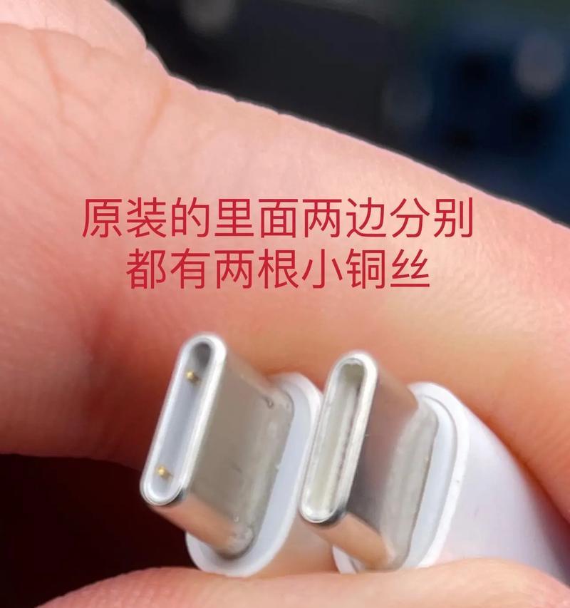 充电器凭空充电可能吗？原理是什么？
