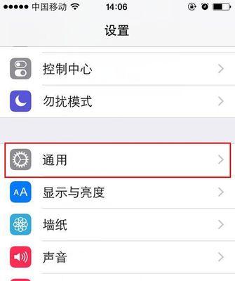战地1如何连接外服服务器？连接外服服务器的步骤是什么？
