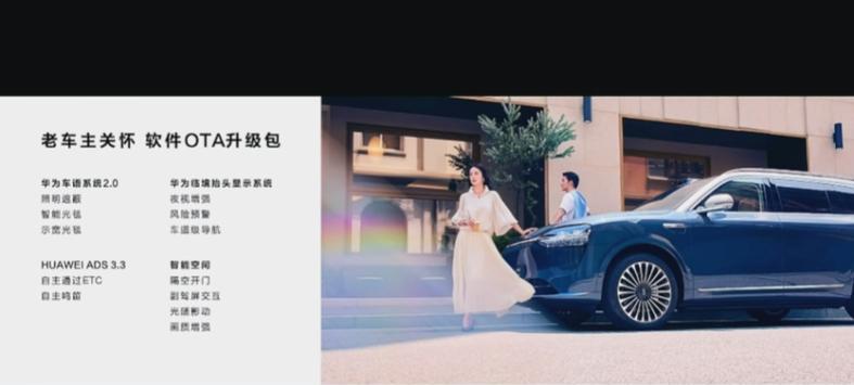 华为赛力斯电脑数据提取方法是什么？步骤详细吗？