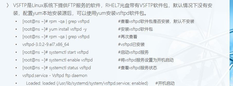 服务器安装包不同版本之间有何区别？如何选择合适的版本？
