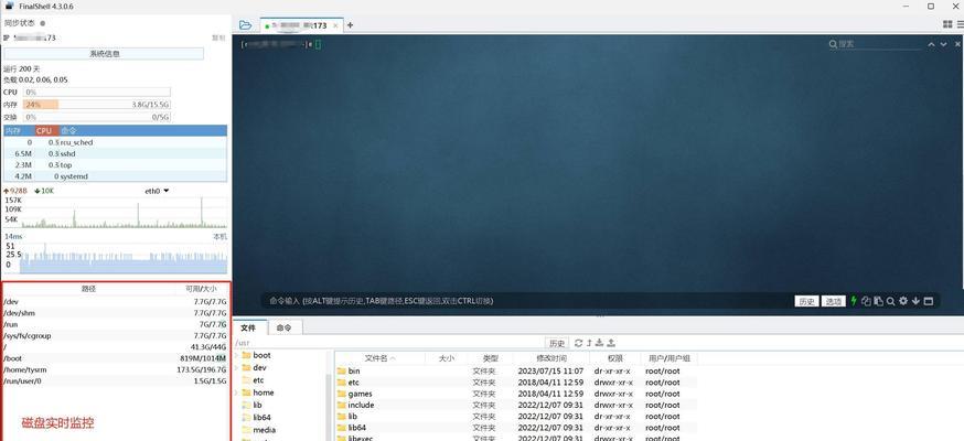 服务器安装包不同版本之间有何区别？如何选择合适的版本？