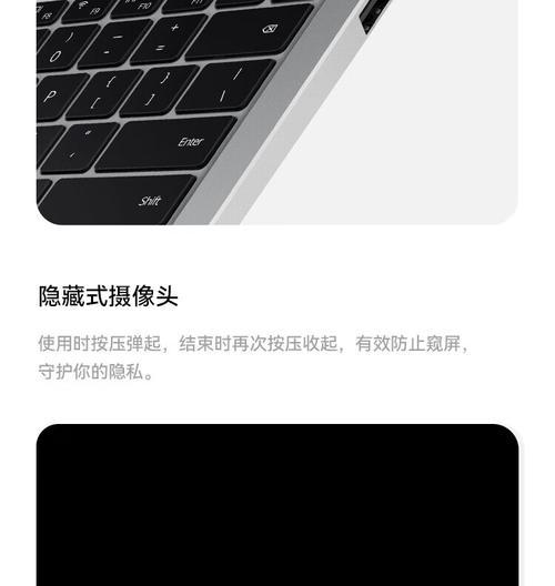 华为i7笔记本电脑重装系统的方法是什么？需要注意什么？