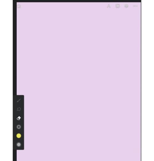 素描绘画平板电脑使用技巧？