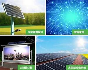 充电器损坏电路板怎么办？预防措施有哪些？