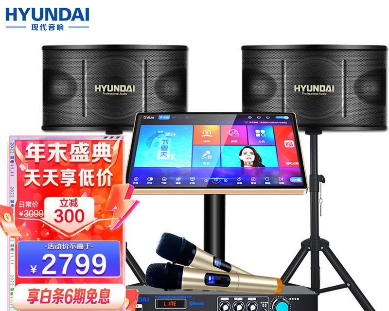 儿童蓝牙音箱怎么唱歌？唱歌功能如何操作？