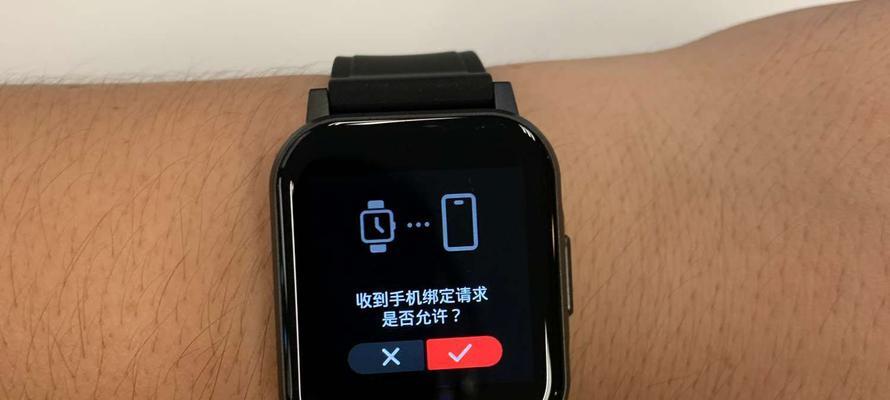 智能手表返回键如何使用？视频教程在哪里观看？