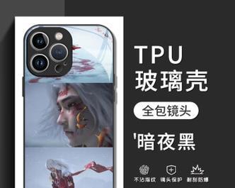 aoieaky连接oppo手机步骤是什么？