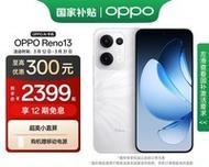 aoieaky连接oppo手机步骤是什么？