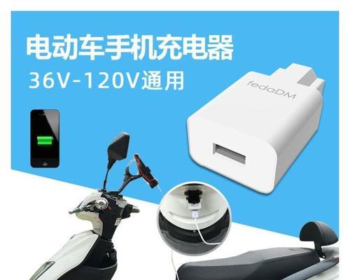 id4电动汽车应该使用哪种充电器？充电器选择有哪些注意事项？