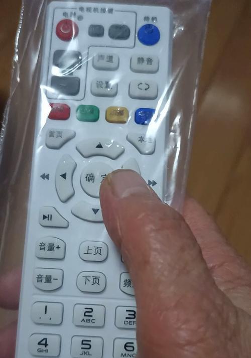机顶盒摇控器使用叠加电视台的方法是什么？操作中常见问题有哪些？