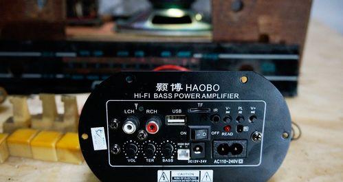蓝牙小音箱改装老音箱步骤是什么？改装后效果如何？