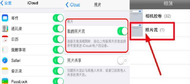 儿童数码相机照片删除后如何恢复？