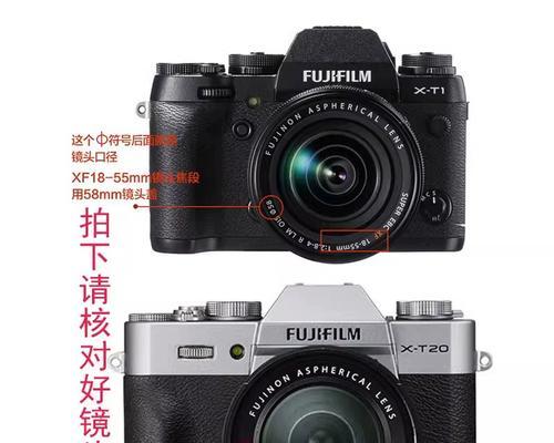 相机镜头拧的盖子叫什么？镜头盖的专业名称是什么？