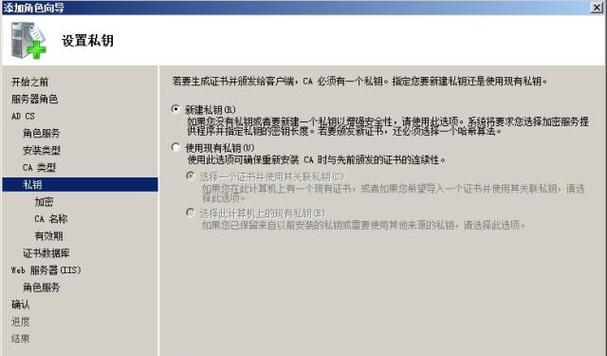 西北没有服务器的地方是为什么？这种情况会持续多久？