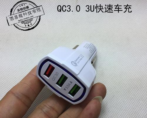 充电器电压过高会爆炸吗？电瓶车充电器安全电压是多少？