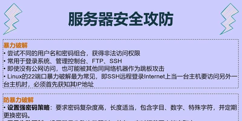 无法连接到代理服务器？应该检查哪些设置？