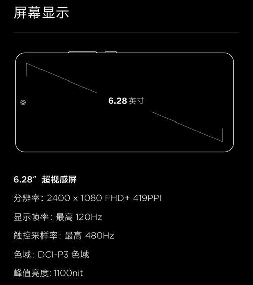 小米12p拍照功能倒退设置方法是什么？