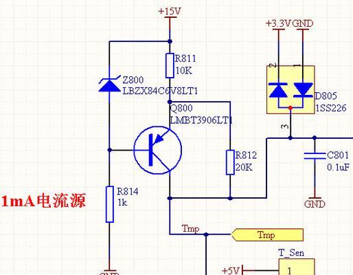 充电器管子烫接方法是什么？