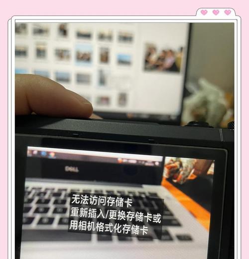 有内存卡的平板电脑使用方法是什么？如何正确安装内存卡？