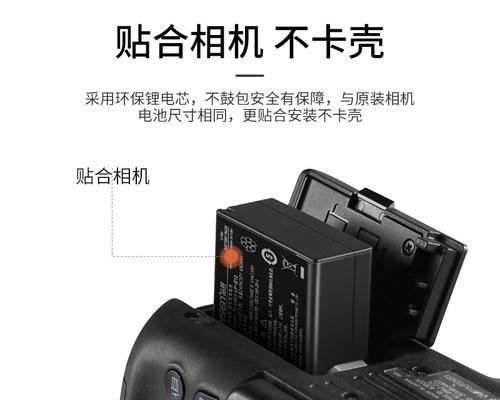 数码相机带电池邮寄安全吗？邮寄过程中应该注意什么？