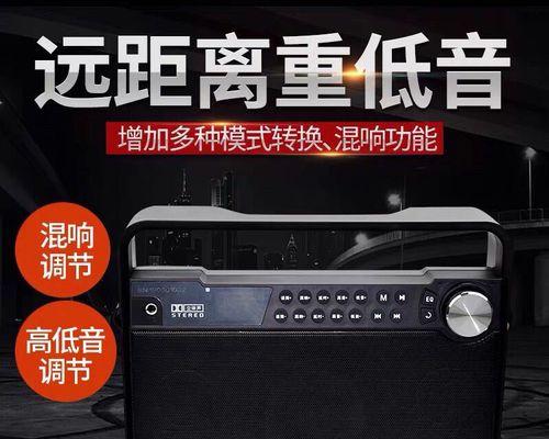 怎么制作音响蓝牙音箱教程？需要哪些材料和工具？