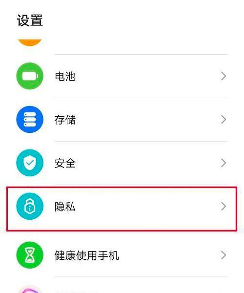 荣耀方块摄像头手机的使用方法是什么？有哪些特色功能？