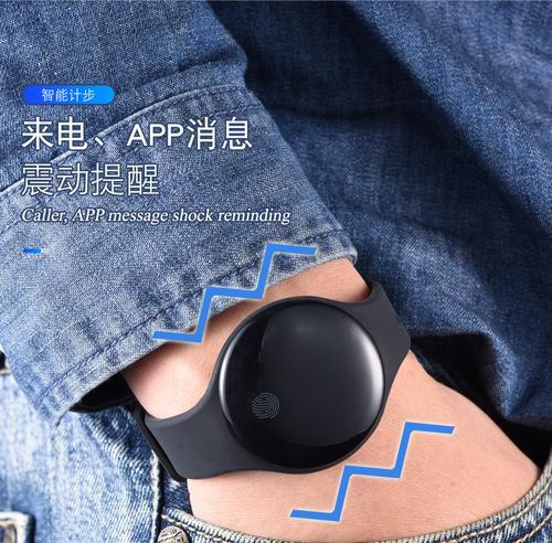 智能手表刻字服务是什么？如何定制刻字？