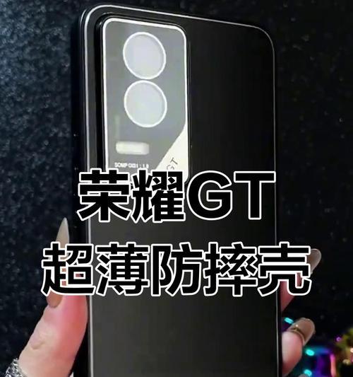 手机壳遮挡摄像头如何解决？有哪些预防措施？