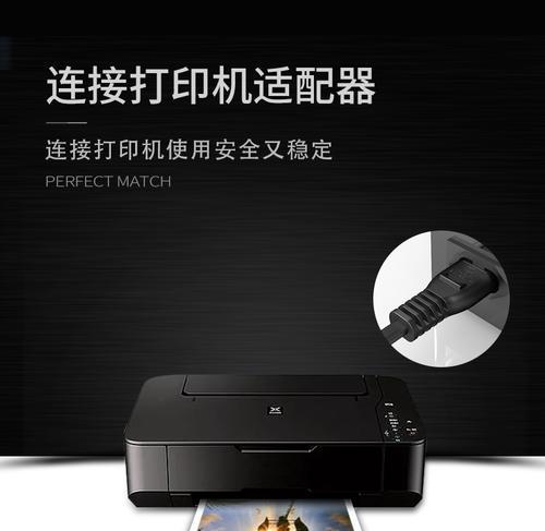 海信充电器插头拔不下来？正确的拔出方法是什么？