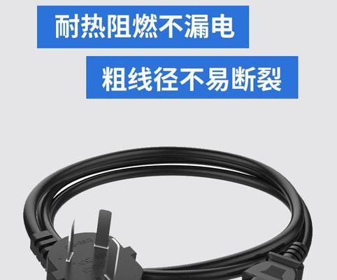 海信充电器插头拔不下来？正确的拔出方法是什么？