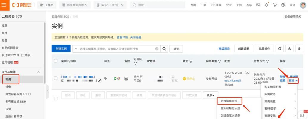 为什么没有攻击服务器会自动攻击？服务器自动攻击的原因是什么？