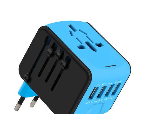 头可以转动的充电器叫什么？有什么特点？