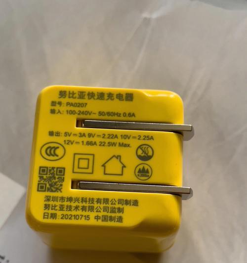 钻石一号机顶盒屏幕不亮怎么修复？修复步骤是什么？