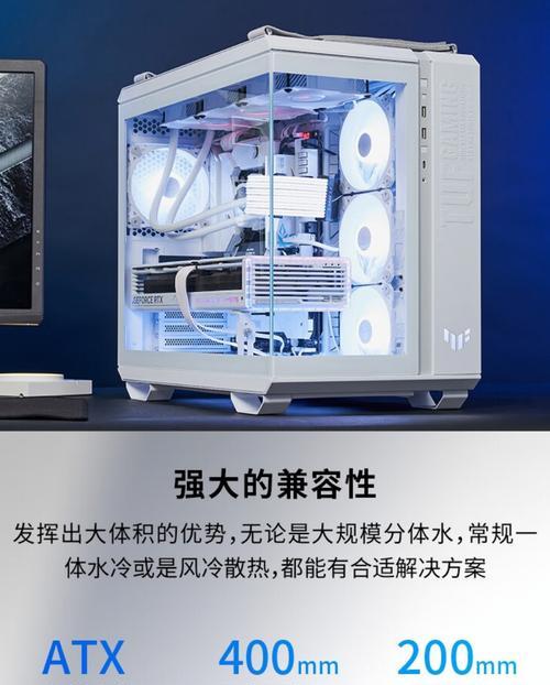 电脑配件升级方案如何编写？搭配时应遵循哪些原则？