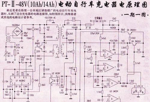 自收线移动硬盘的正确使用方法是什么？如何维护保养？