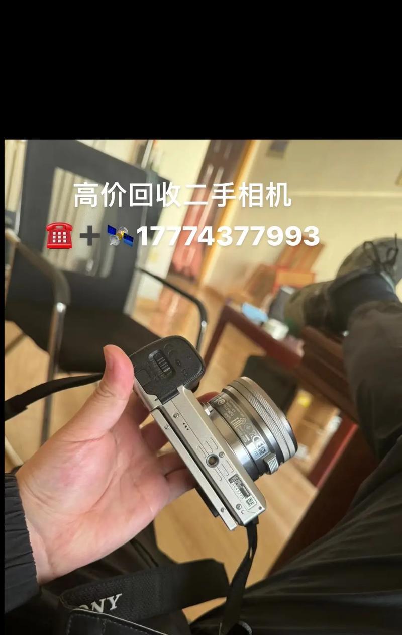 二手索尼相机质量如何？购买时应注意什么？