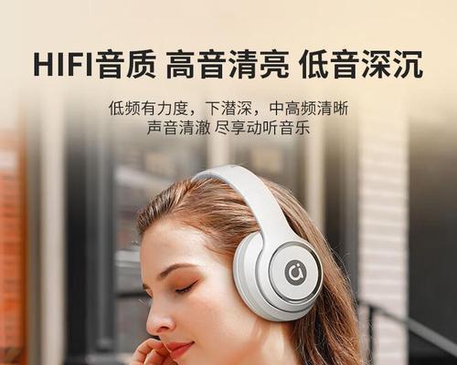 挂壁音箱对频的方法是什么？如何确保音质最佳？