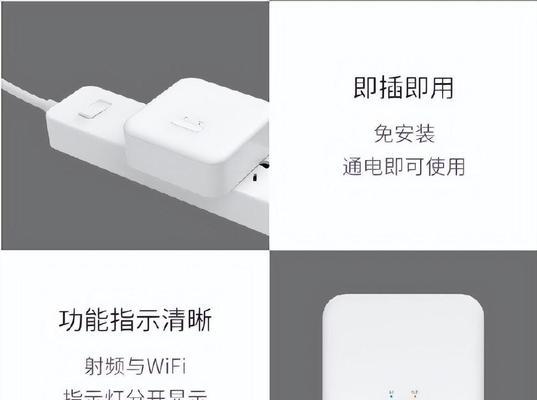 m2网关2022款的连接步骤是什么？连接中可能遇到哪些问题？