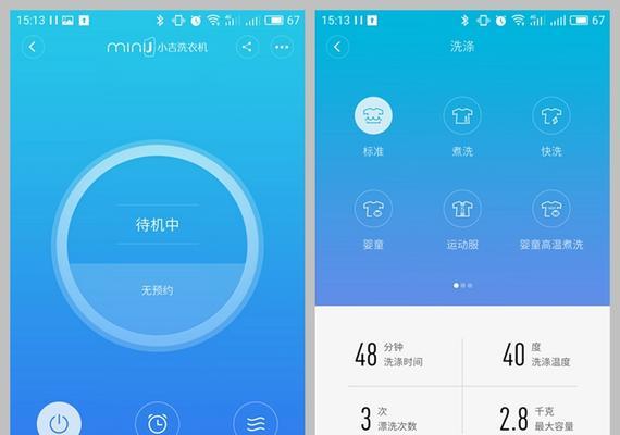 迷你滚筒热水器清洗方法是什么？