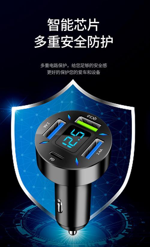 接驳车车载充电器的正确充电方法是什么？有哪些安全提示？