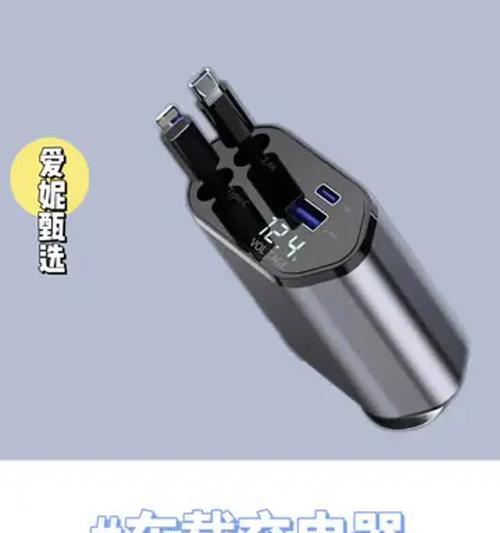 接驳车车载充电器的正确充电方法是什么？有哪些安全提示？
